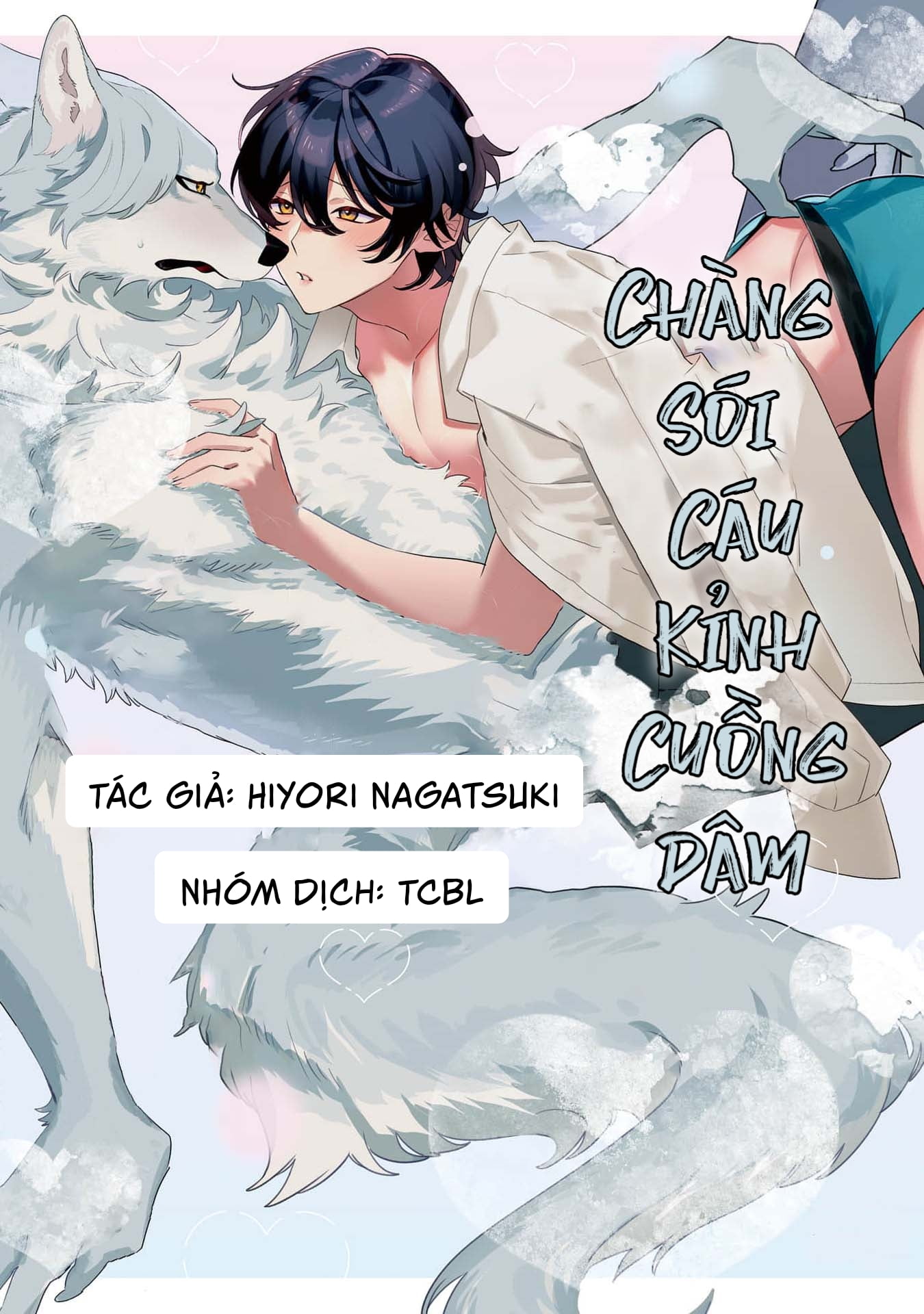 AddText_07-08-03.05.56