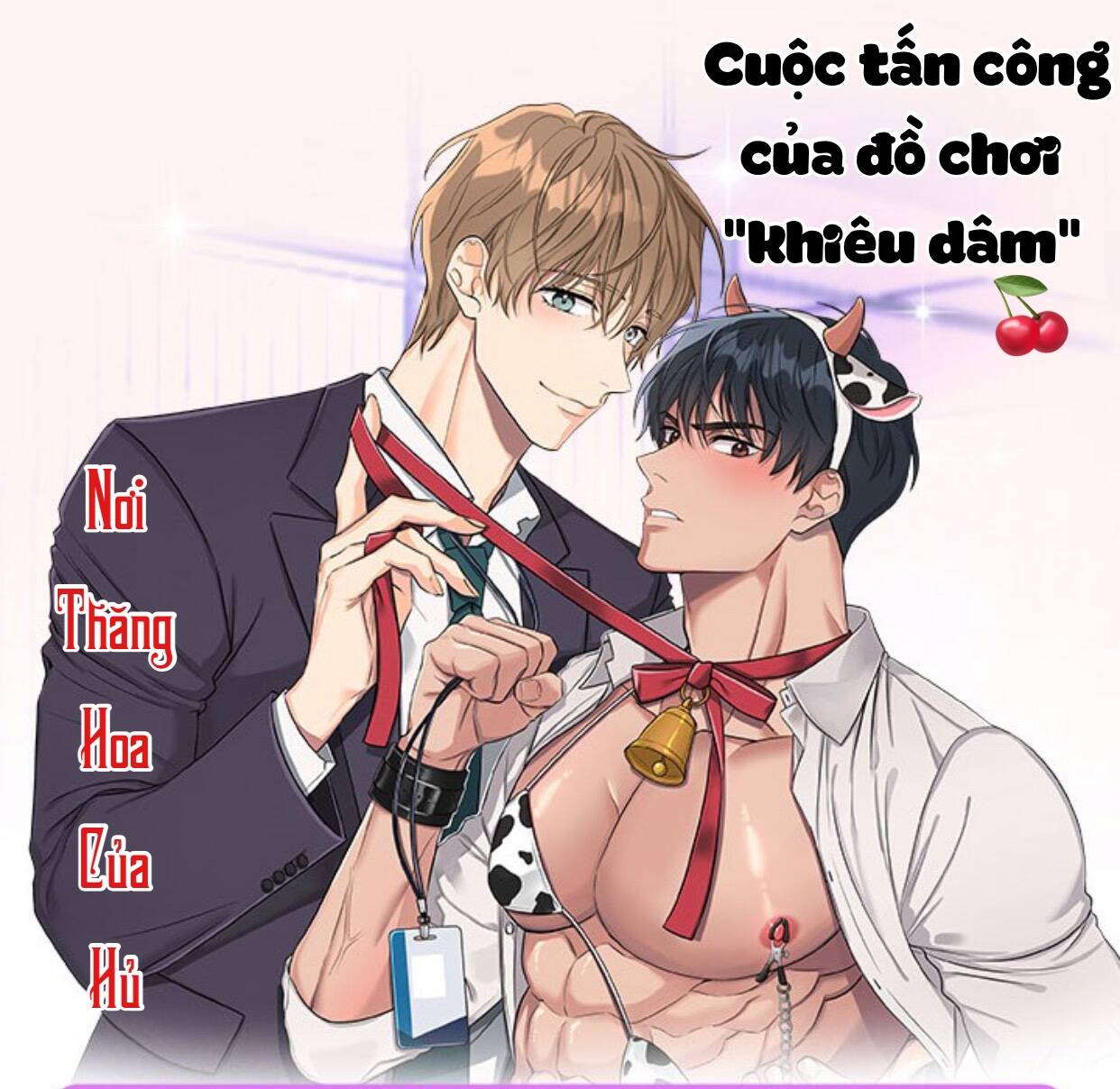 đồ chơi khiêu dâm