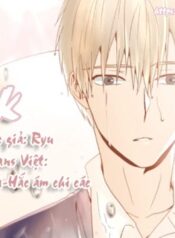 17_Knock_rectangle-copy-e1531510028506