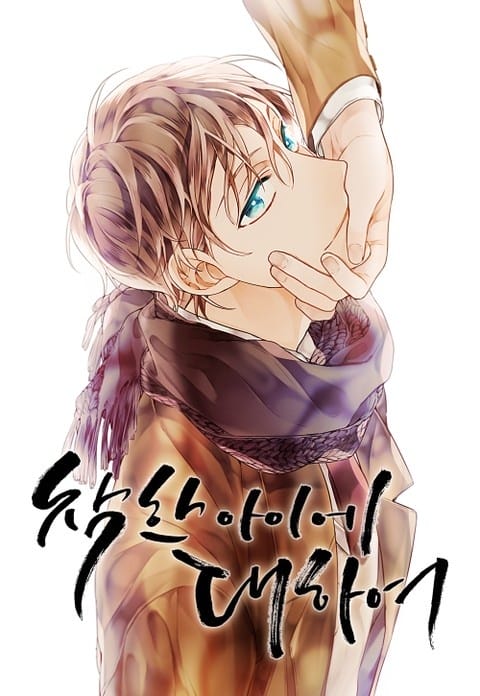 cb2775533ca6d4d23deb9df129d0