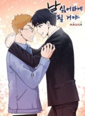 189bf2bcbeca164417ca68a42c6b8908ca64f2a5_350_495_53644