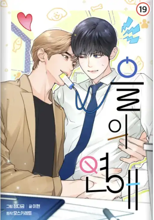 631dc1d6acc39923428b4571_512x