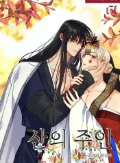 3546039d90be63ea9729782818d35e1e8407251c_480_696_103118