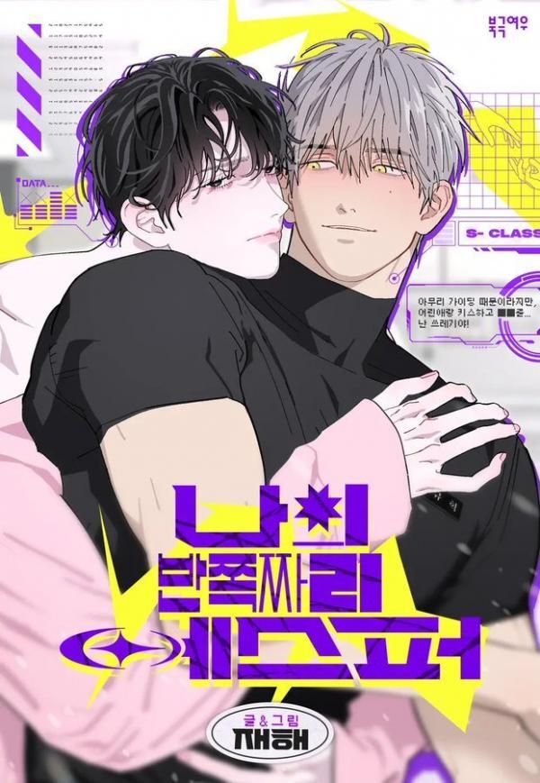 ead0cc089f9cc2ea6c269903901ba815034f9975_600_869_82197