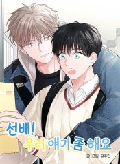 image_processing20230824-2-xdlqkh