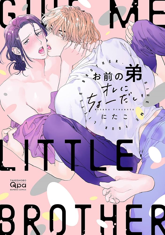 81BKseyVYUL._UF1000,1000_QL80_ – Minh