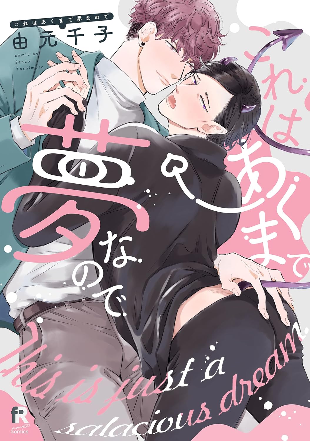 81cyY9d5ZZL._SL1500_