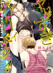 Ảnh chụp màn hình 2025-04-30 213356