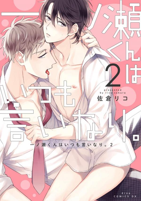 0cbefbc7404d2aca3ee70ccad0d3cbb4c755b93f_1506_2145_350520