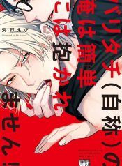 81-4AZluJlL._AC_UF1000,1000_QL80_