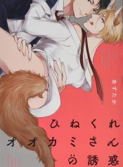 81jALQ+DYkL._SL1500_