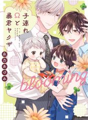 81tbzTj1onL._SL1500_