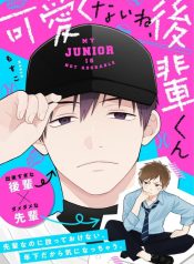 8b993c274a69d14314620b461d95d4554728a74e_1400_1990_283525