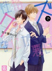 91Fso78AdXL._SL1500_