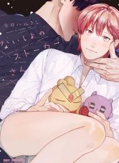 fd4924ef9fa5aa3ce26bf3d40c6372ab79027081_1763_2507_2126389