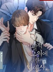 345592074_2674965499311651_239598167221594848_n